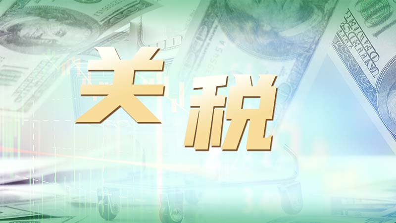 潔特生物,細胞培養(yǎng),生命科學(xué),科研,生物實驗室耗材