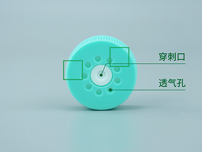 0.22μm的PTFE疏水透氣濾膜蓋，阻菌的同時可更好的進行氣體交換